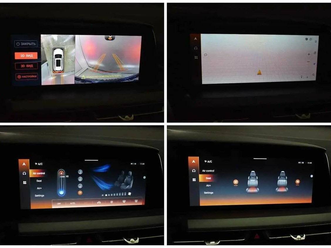 Changan CS75 Plus, 2023 Фото №13