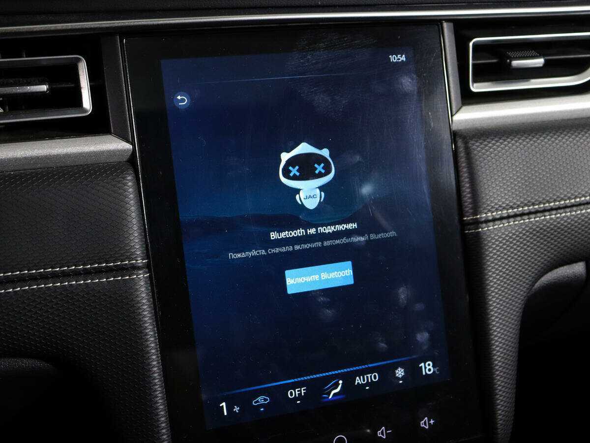 JAC J7, 2023 Фото №22