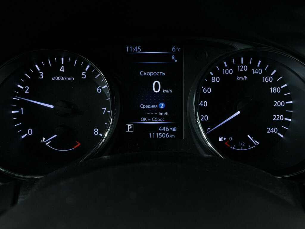 Nissan X-Trail, 2018 Фото №12