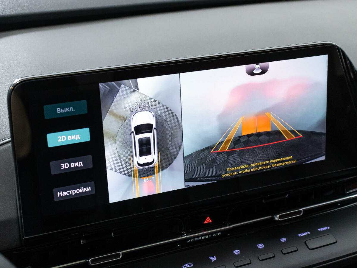 Changan CS55PLUS, 2024 Фото №17