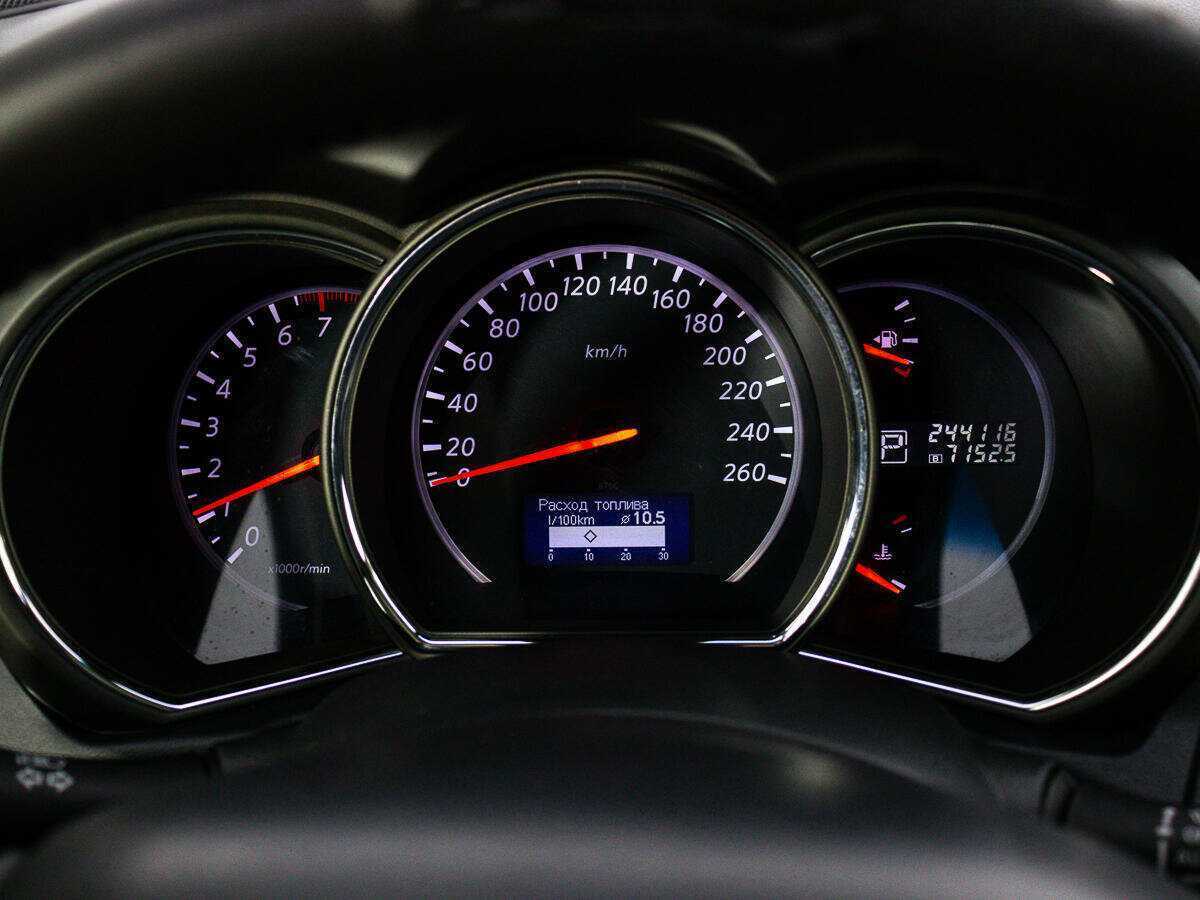 Nissan Murano, 2013 Фото №14