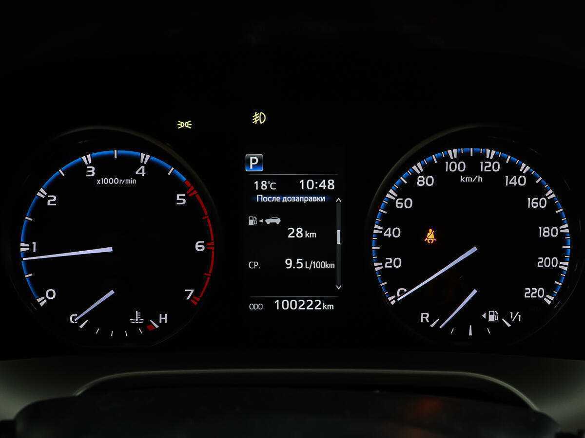 Toyota RAV4, 2019 Фото №16