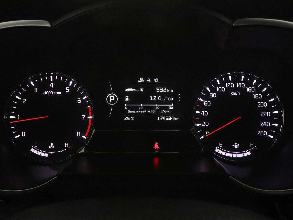 Kia Optima, 2014 Фото №11