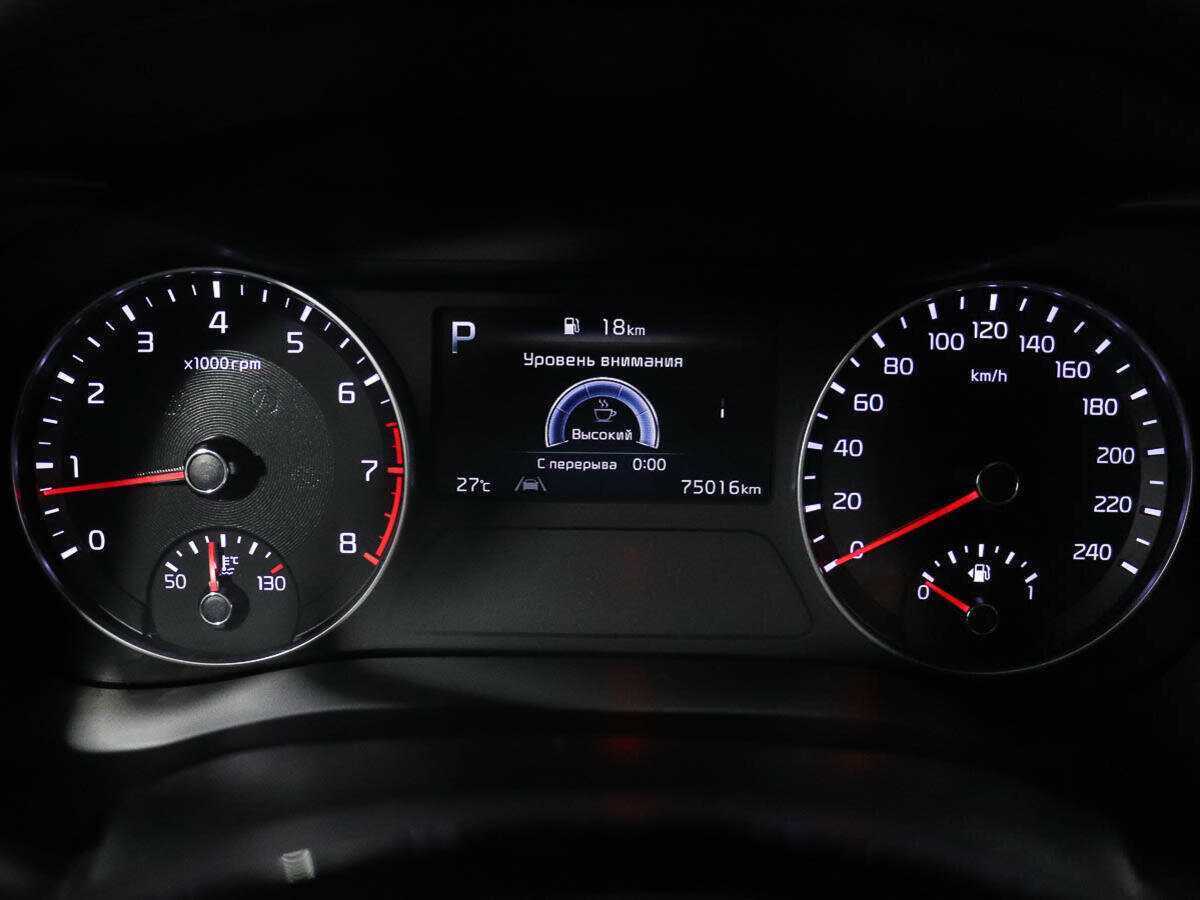 Kia Cerato, 2021 Фото №11