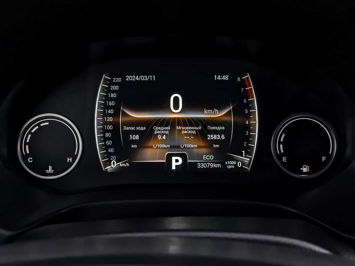 Chery Tiggo 4, 2021 Фото №12