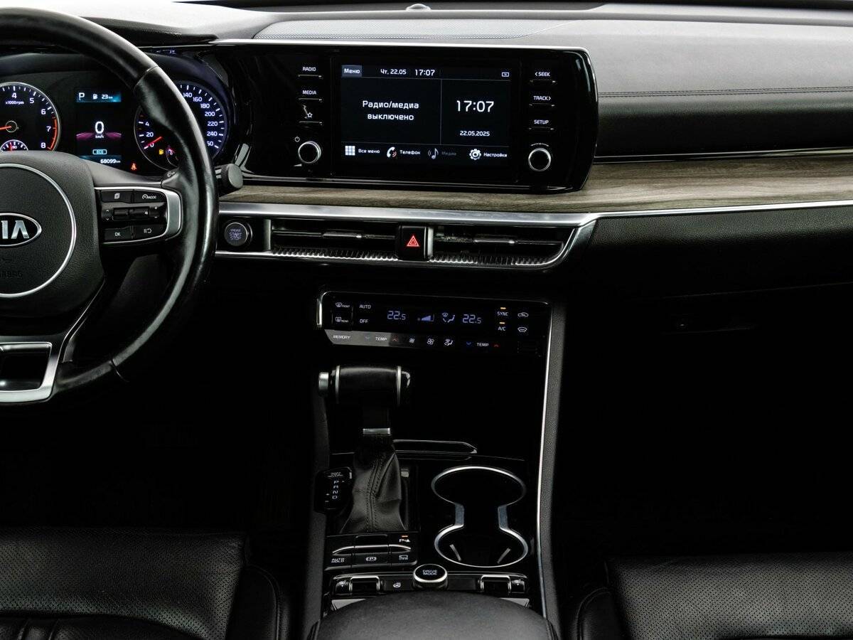 Kia K5, 2020 Фото №13