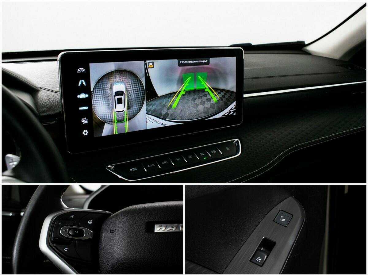 Haval Jolion, 2022 Фото №15