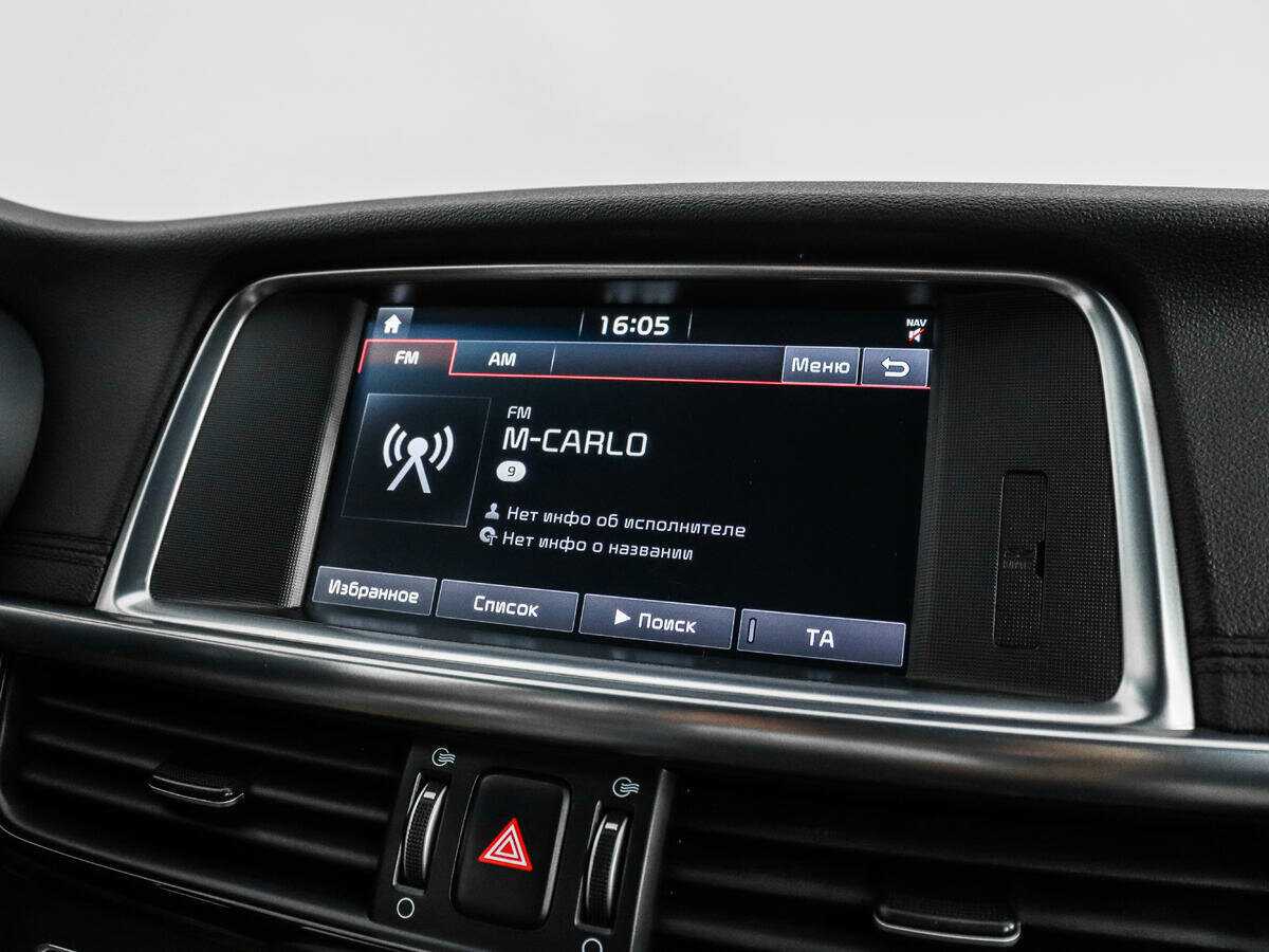 Kia Optima, 2017 Фото №15