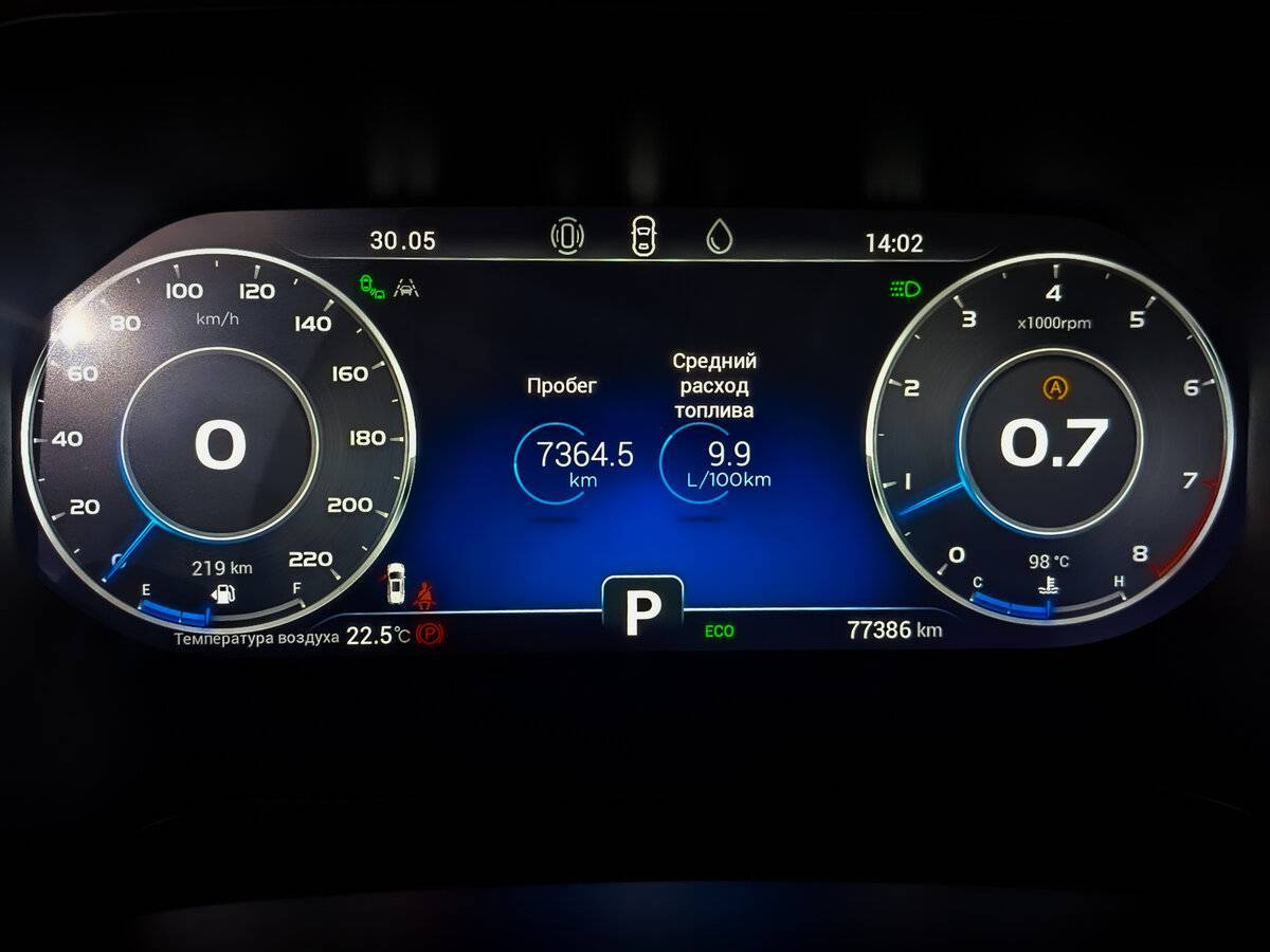 Chery Tiggo 8 Pro, 2022 Фото №13