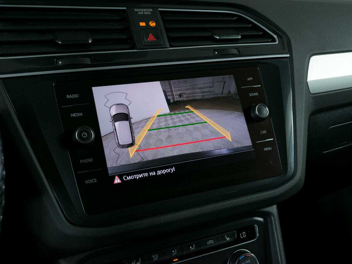 Volkswagen Tiguan, 2020 Фото №16