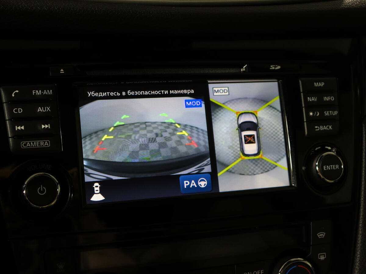 Nissan Qashqai, 2014 Фото №14