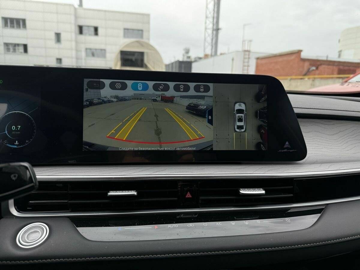 Chery Arrizo 8, 2024 Фото №25