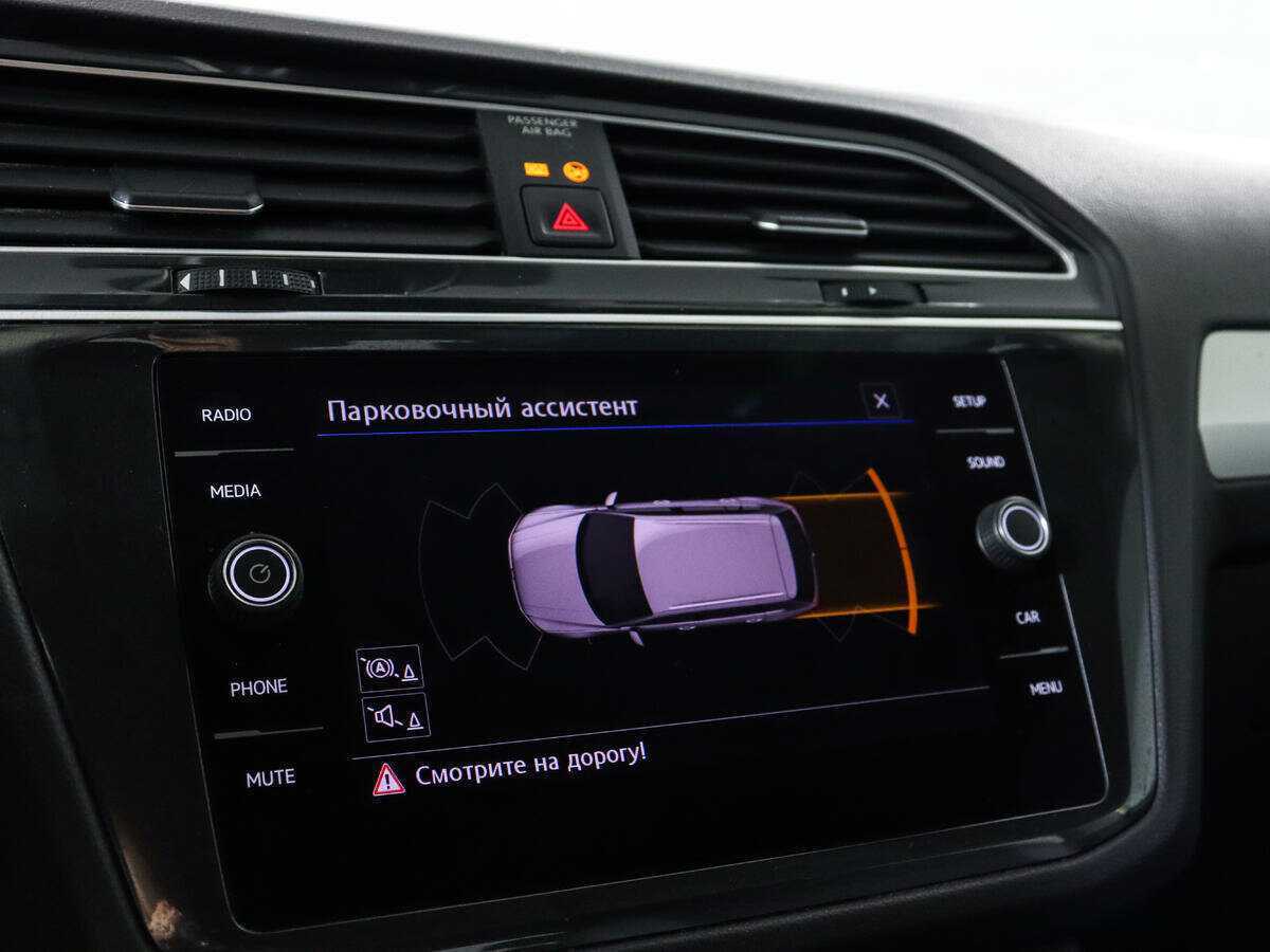 Volkswagen Tiguan L, 2019 Фото №15