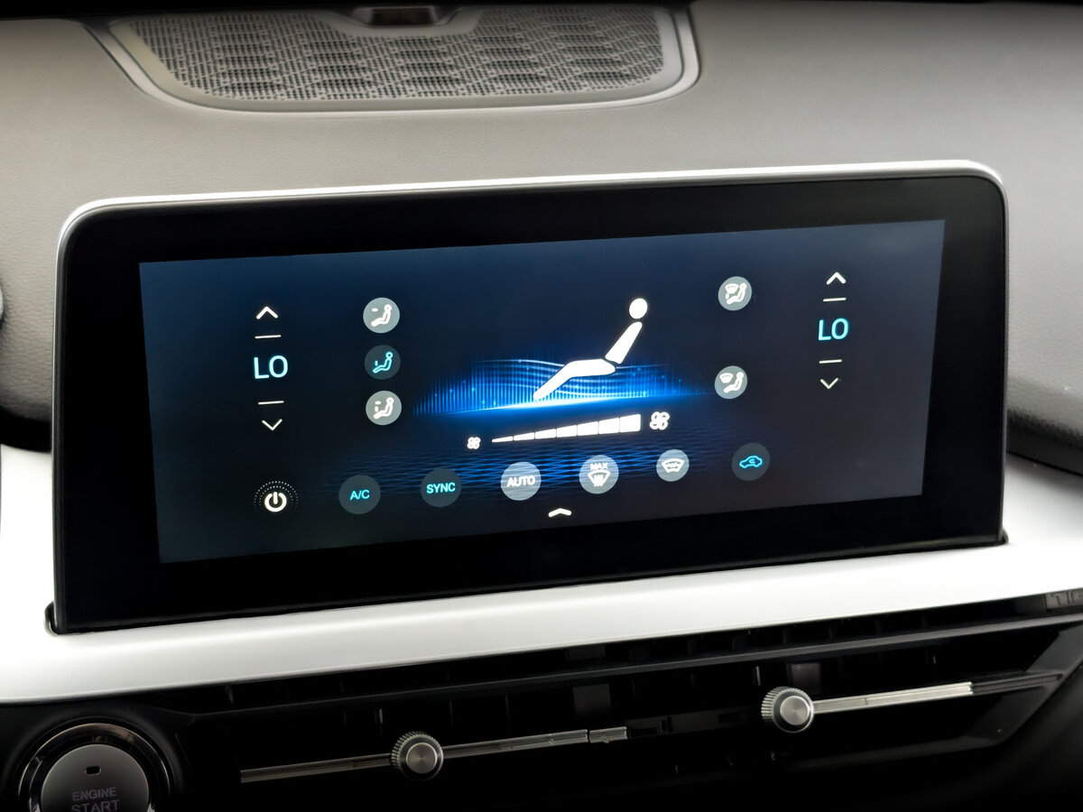 Chery Tiggo 7 Pro I, 2022 Фото №27