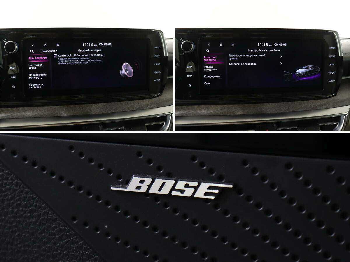 Kia K5, 2020 Фото №18