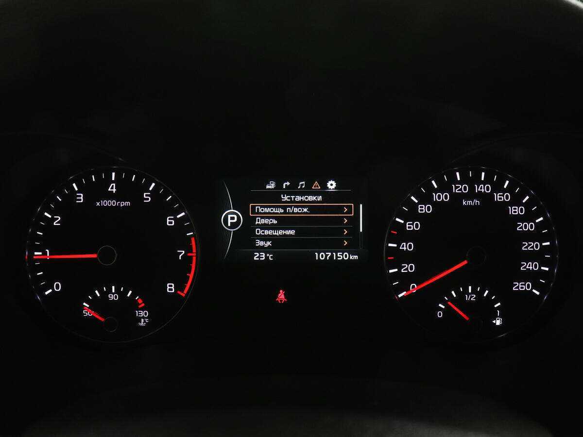 Kia Optima, 2017 Фото №11