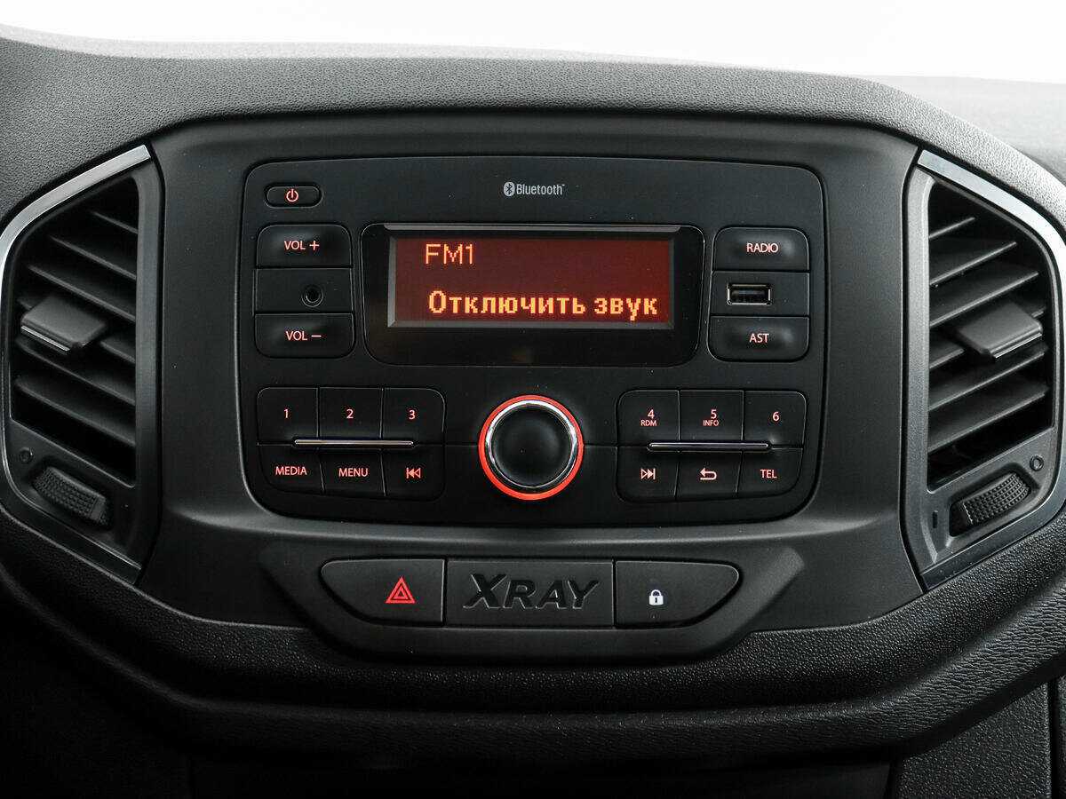 Lada (ВАЗ) XRAY, 2018 Фото №10