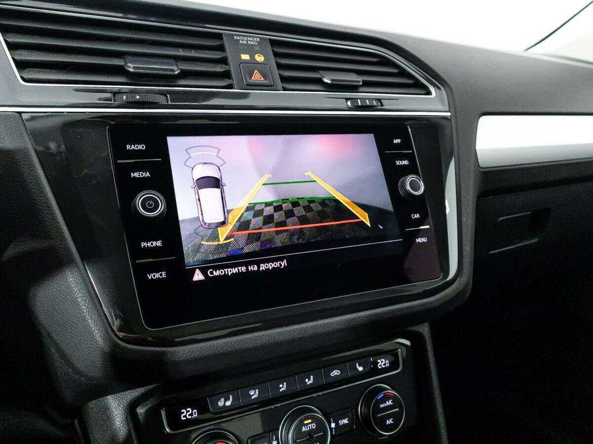 Volkswagen Tiguan, 2020 Фото №15