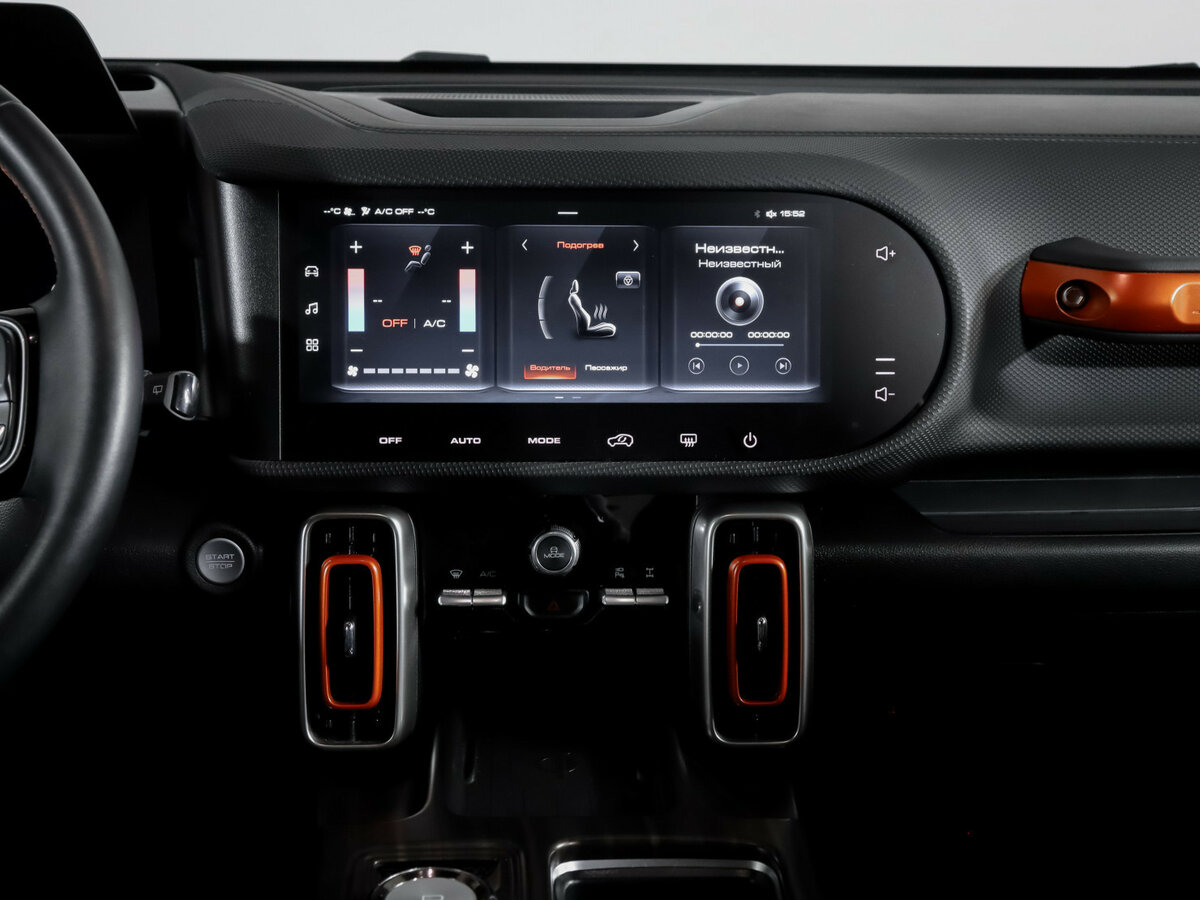 Haval Dargo X, 2023 Фото №13