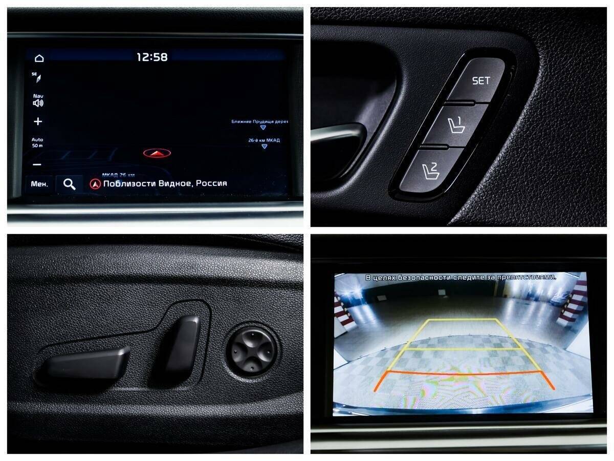 Kia Optima, 2019 Фото №15