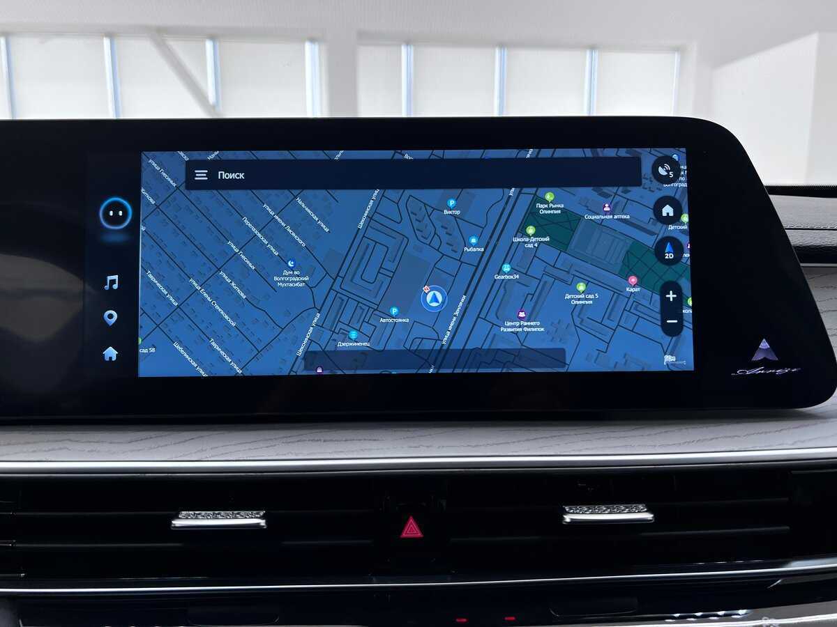 Chery Arrizo 8, 2023 Фото №24