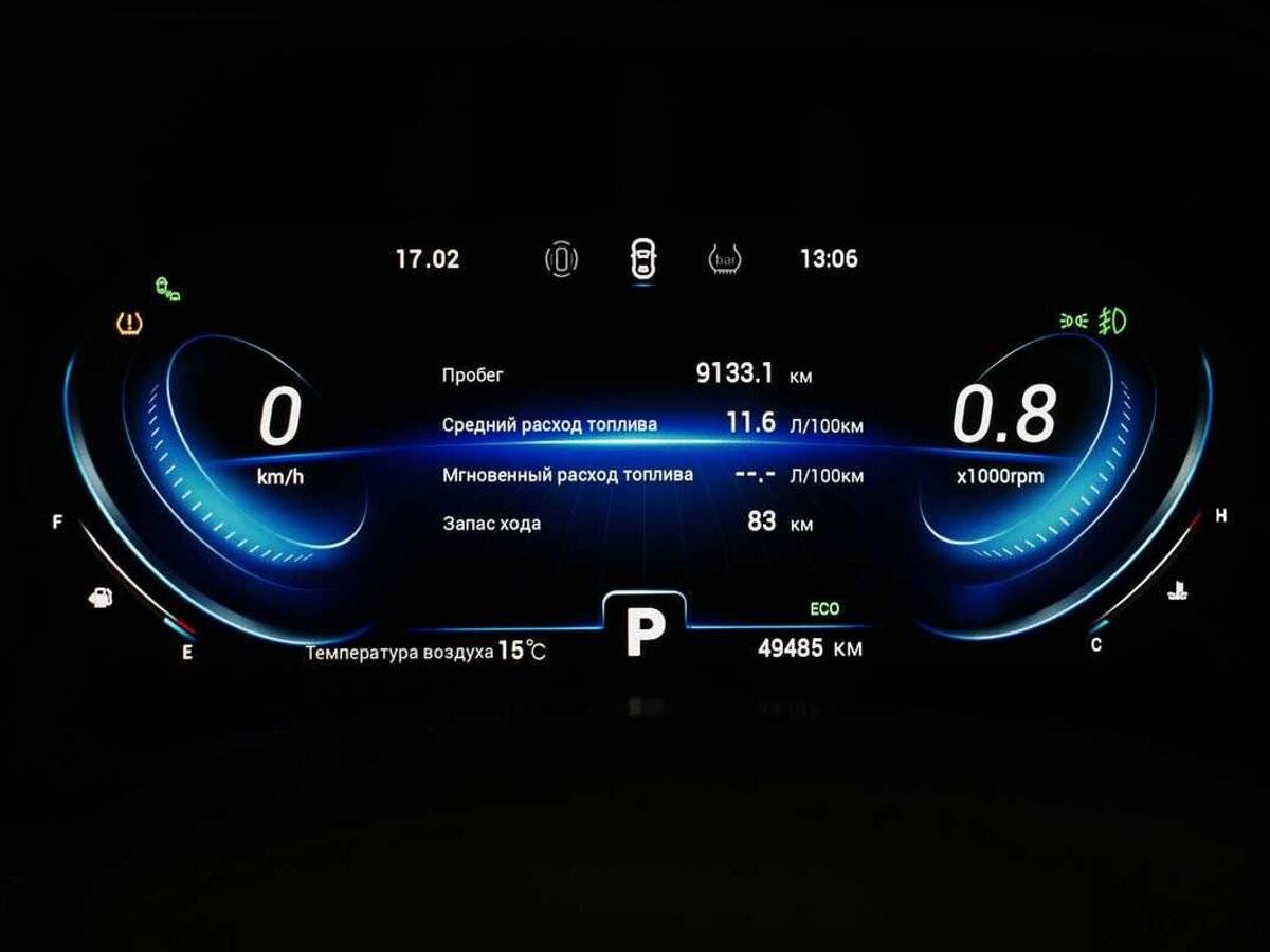 Chery Tiggo 8 Pro, 2021 Фото №6