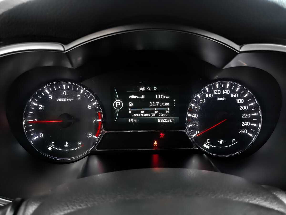 Kia Optima, 2015 Фото №12