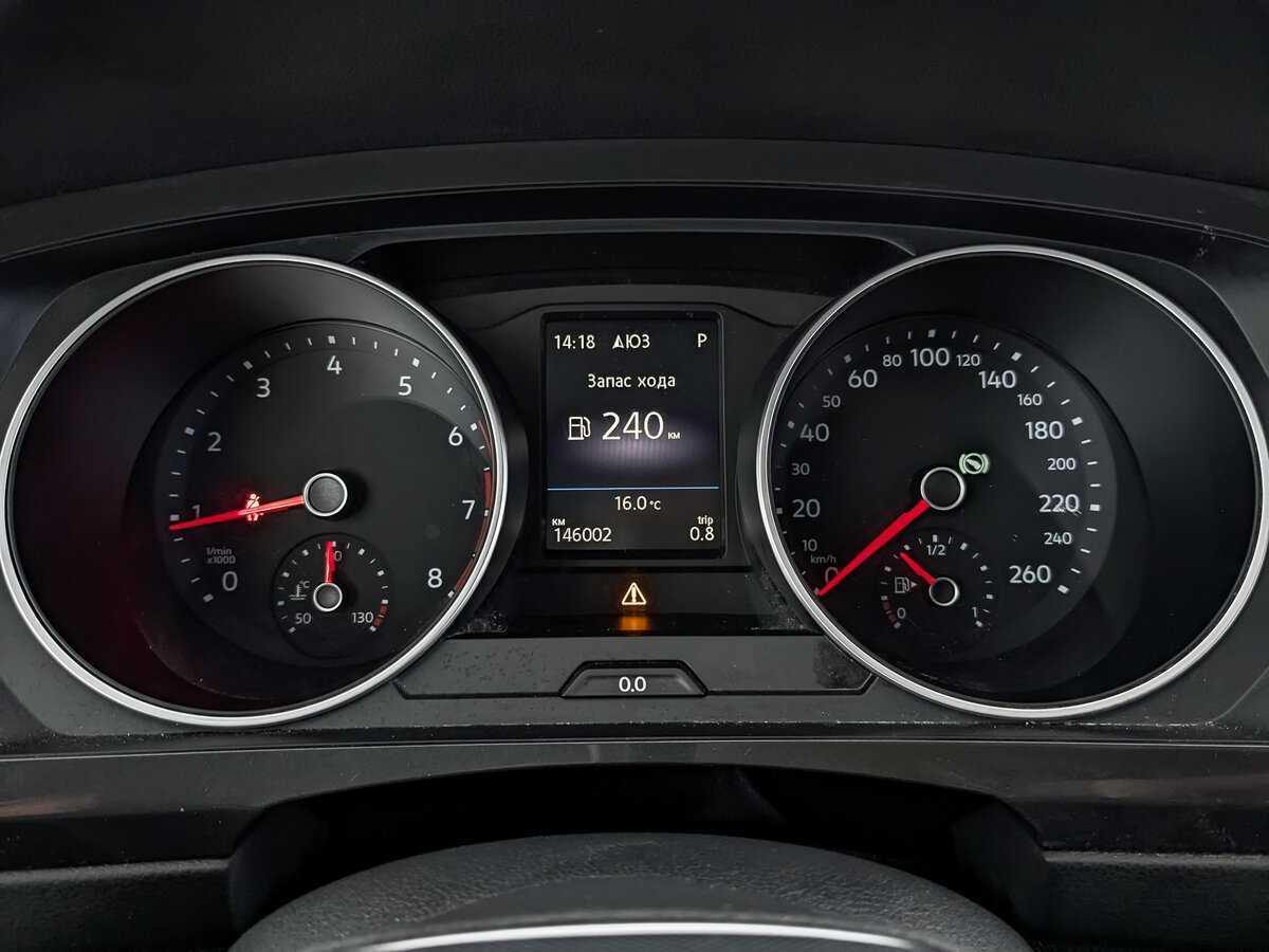 Volkswagen Tiguan, 2021 Фото №16