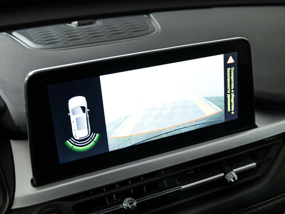 Chery Tiggo 7 Pro I, 2021 Фото №14