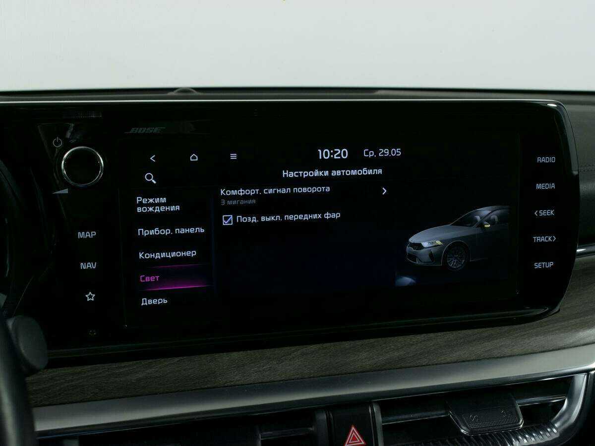 Kia K5, 2021 Фото №22