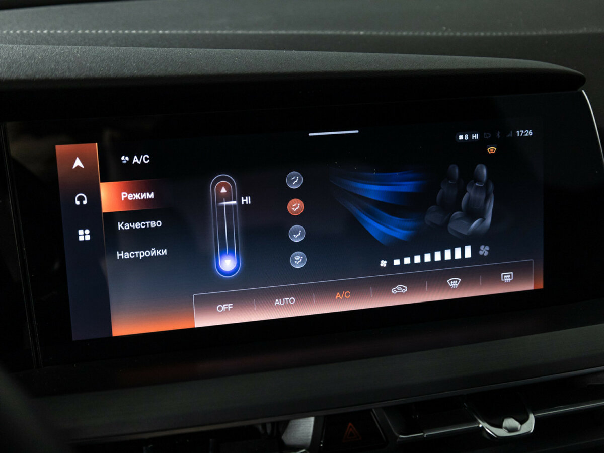Changan CS75 Plus I Рестайлинг, 2021 Фото №16
