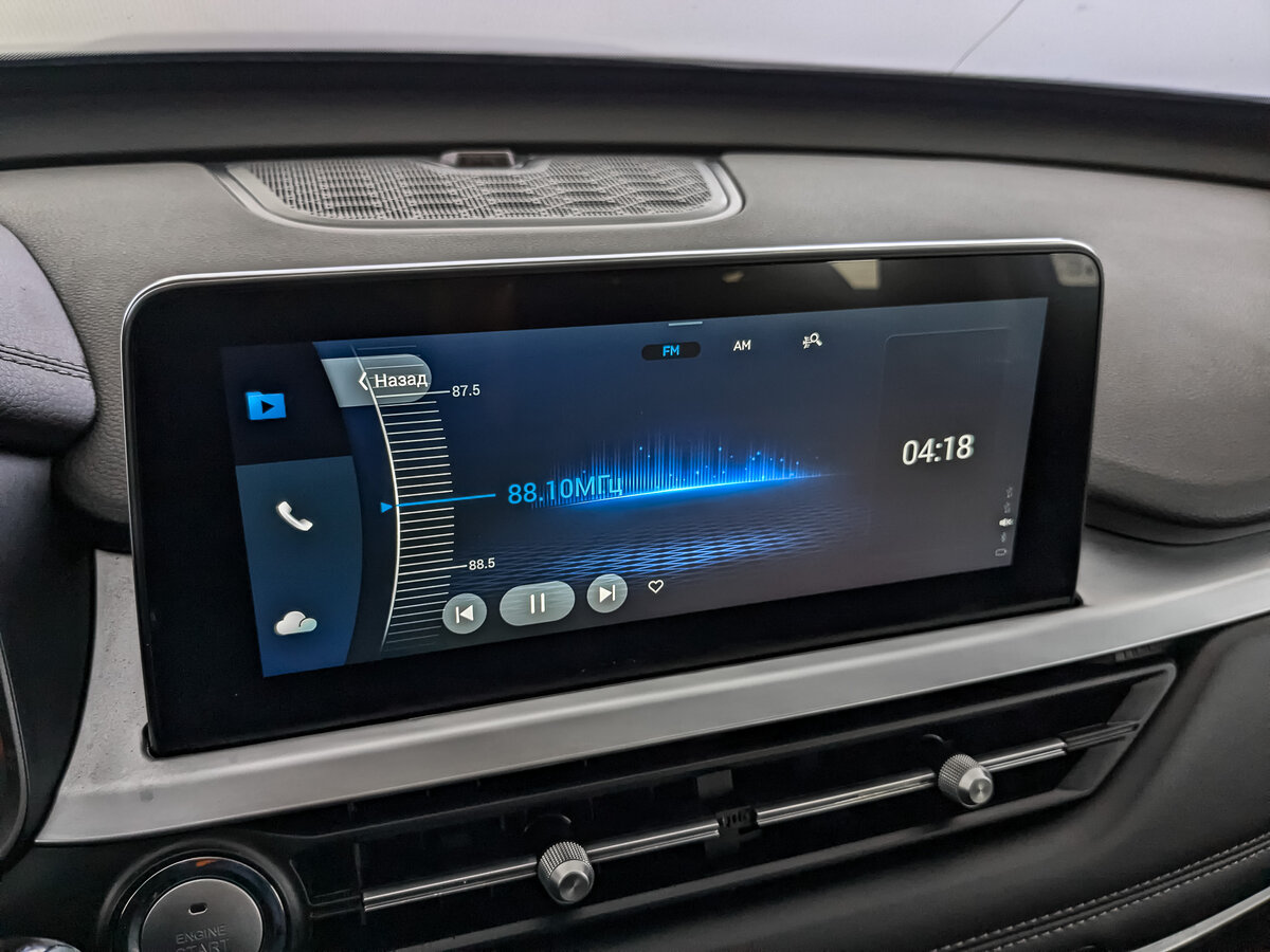 Chery Tiggo 7 Pro I, 2022 Фото №24