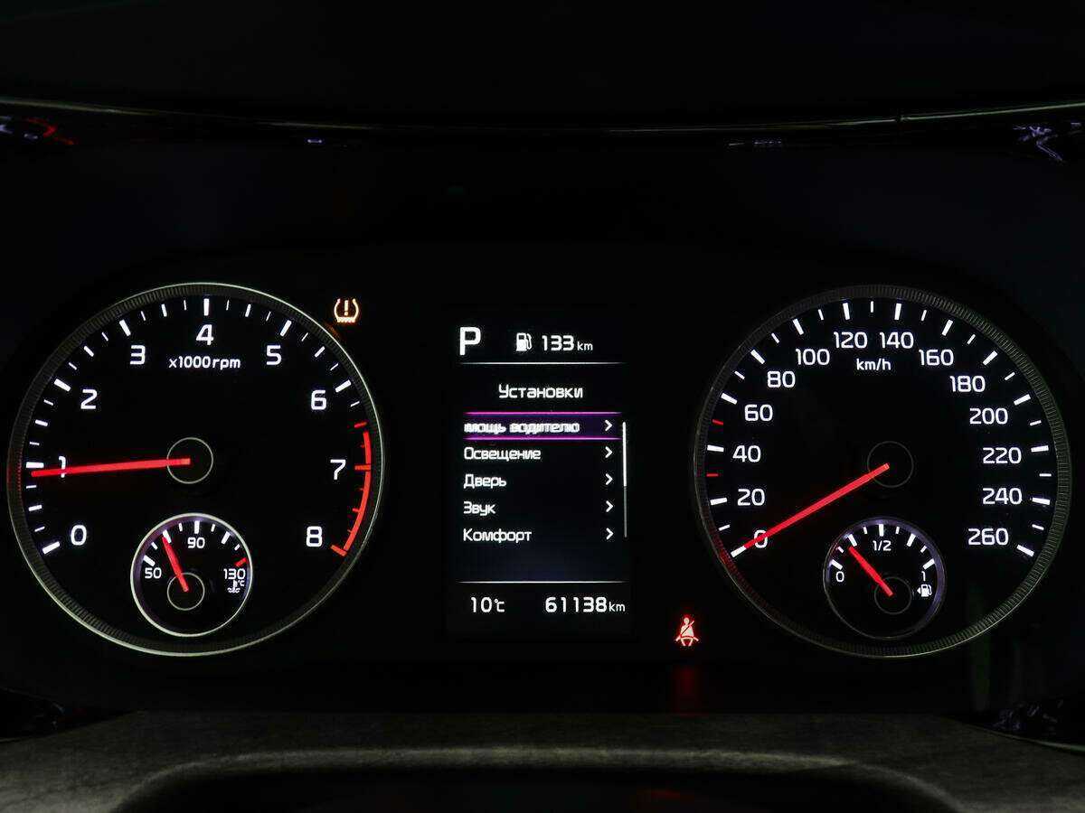 Kia K5, 2021 Фото №11