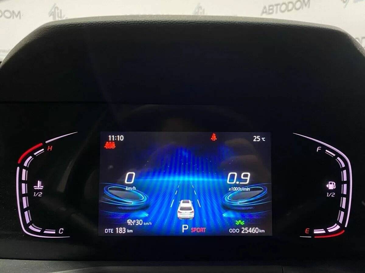 Changan CS75 Plus, 2023 Фото №20