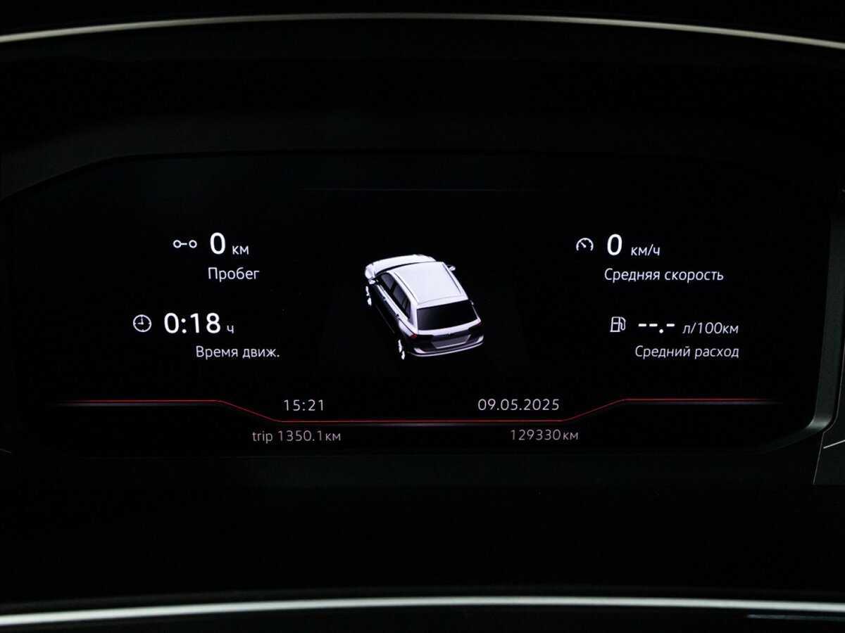 Volkswagen Tiguan, 2019 Фото №12