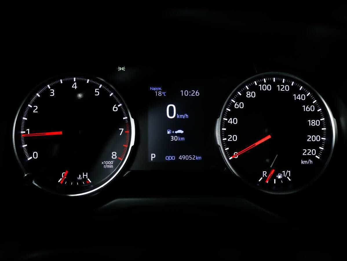 Toyota RAV4, 2020 Фото №10