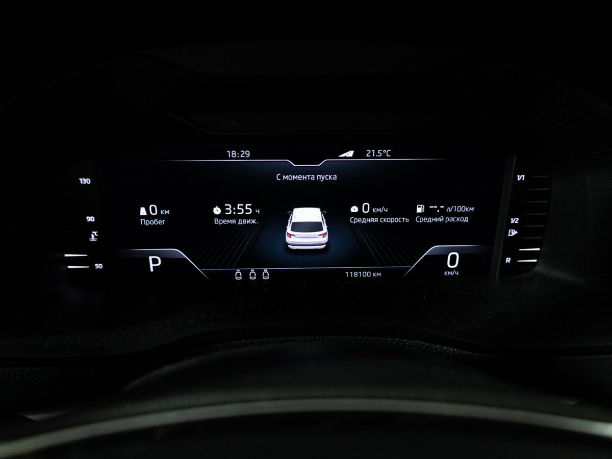 Skoda Karoq DSG6 I, 2020 Фото №12