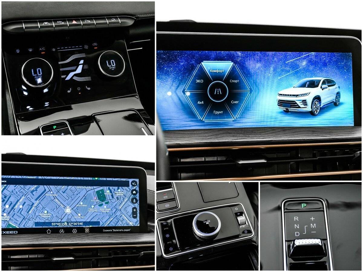 Exeed LX, 2023 Фото №16