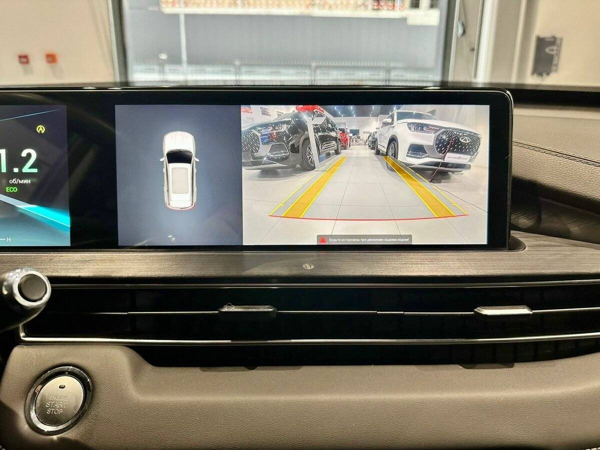 Chery Tiggo 7 Pro Max, 2024 Фото №17