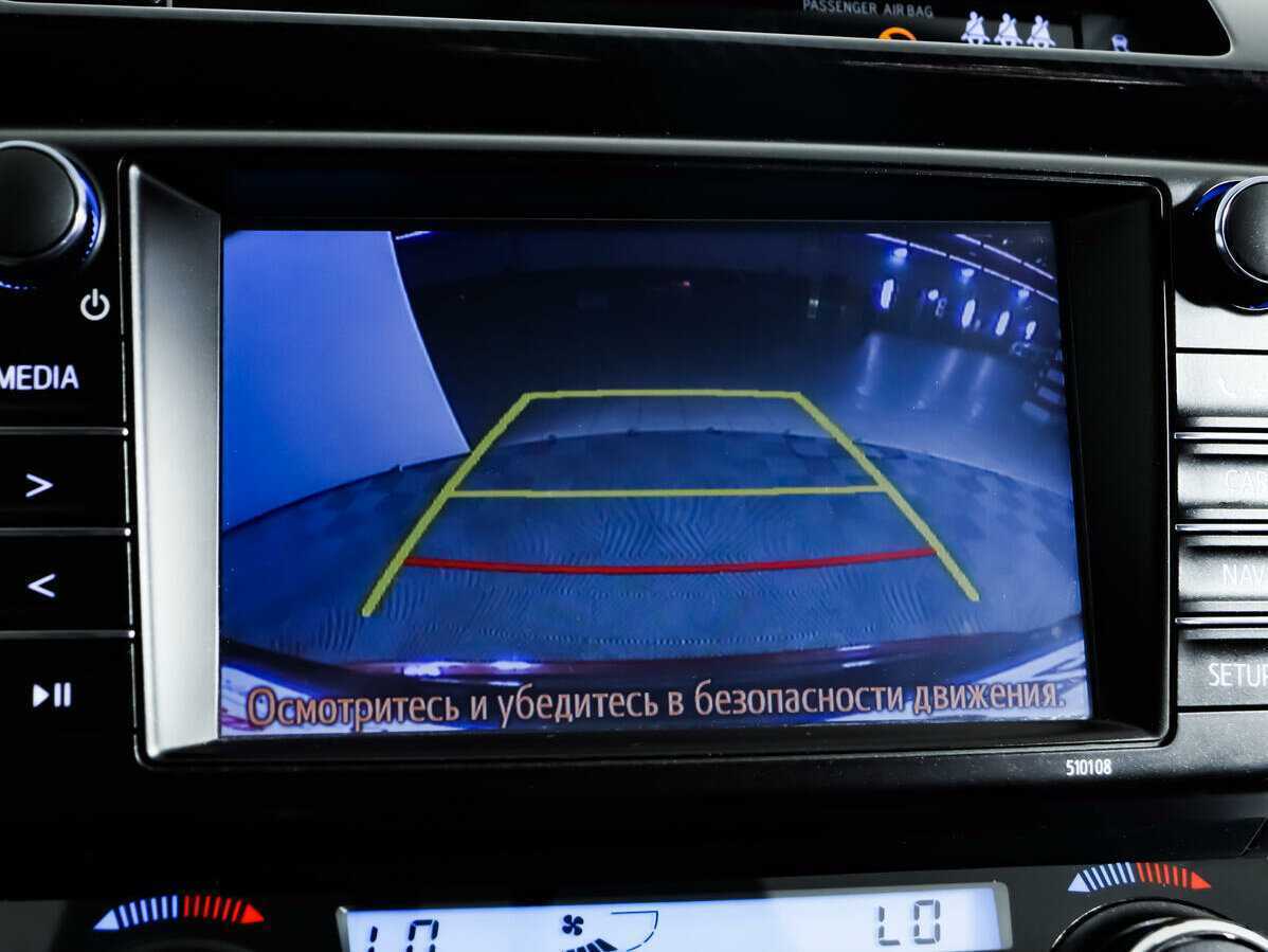 Toyota RAV4, 2017 Фото №14