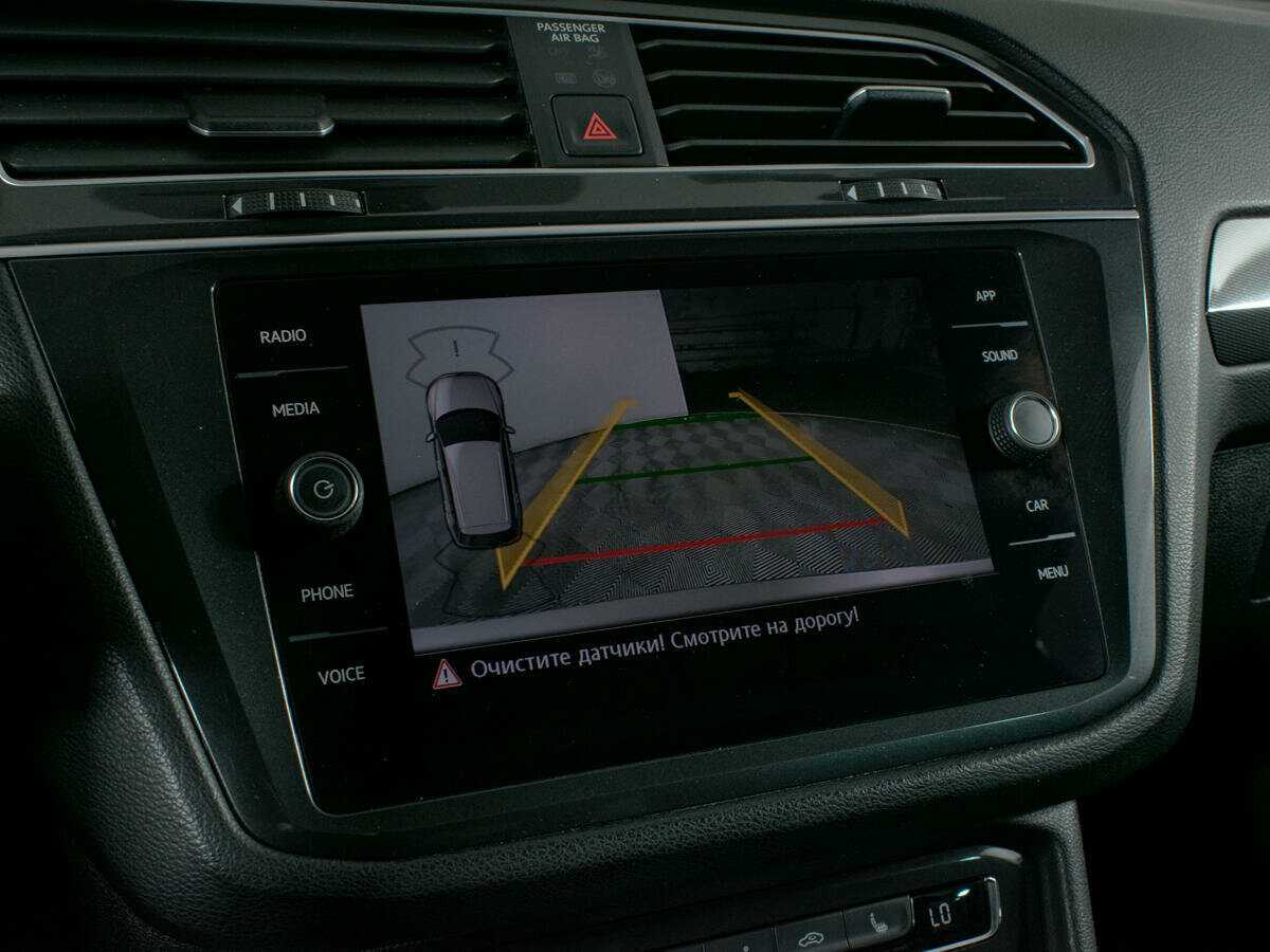 Volkswagen Tiguan, 2018 Фото №20