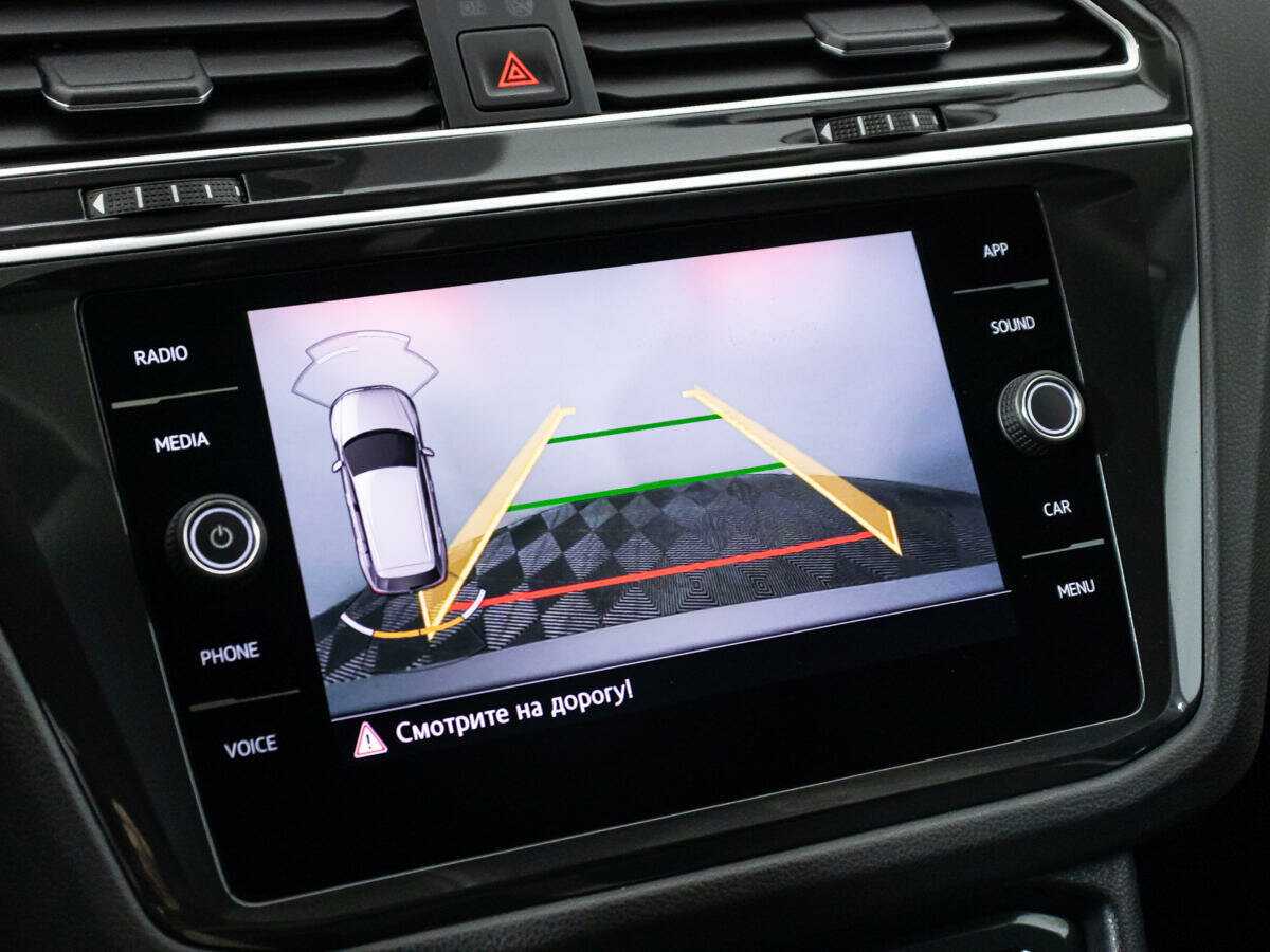 Volkswagen Tiguan, 2020 Фото №15