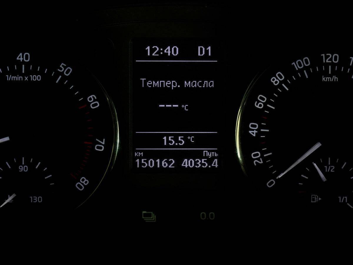 Skoda Rapid, 2015 Фото №15