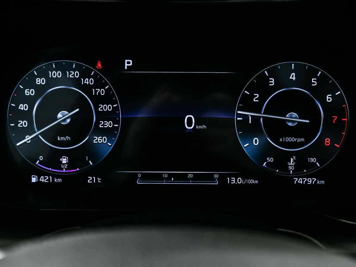 Kia K5, 2020 Фото №10