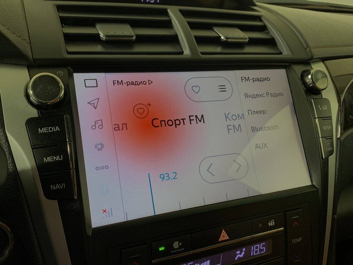 Toyota Camry, 2017 Фото №15