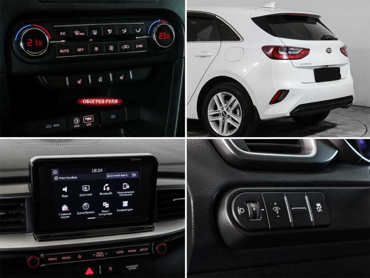 Kia Ceed, 2019 Фото №13