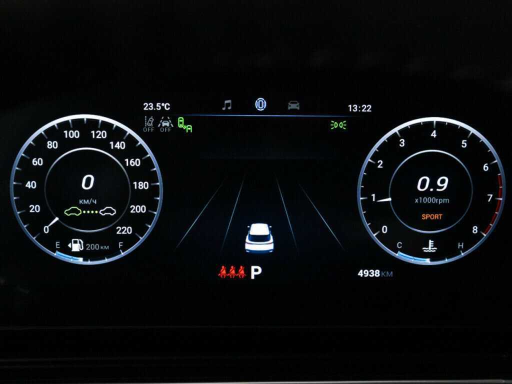 Omoda C5, 2023 Фото №12