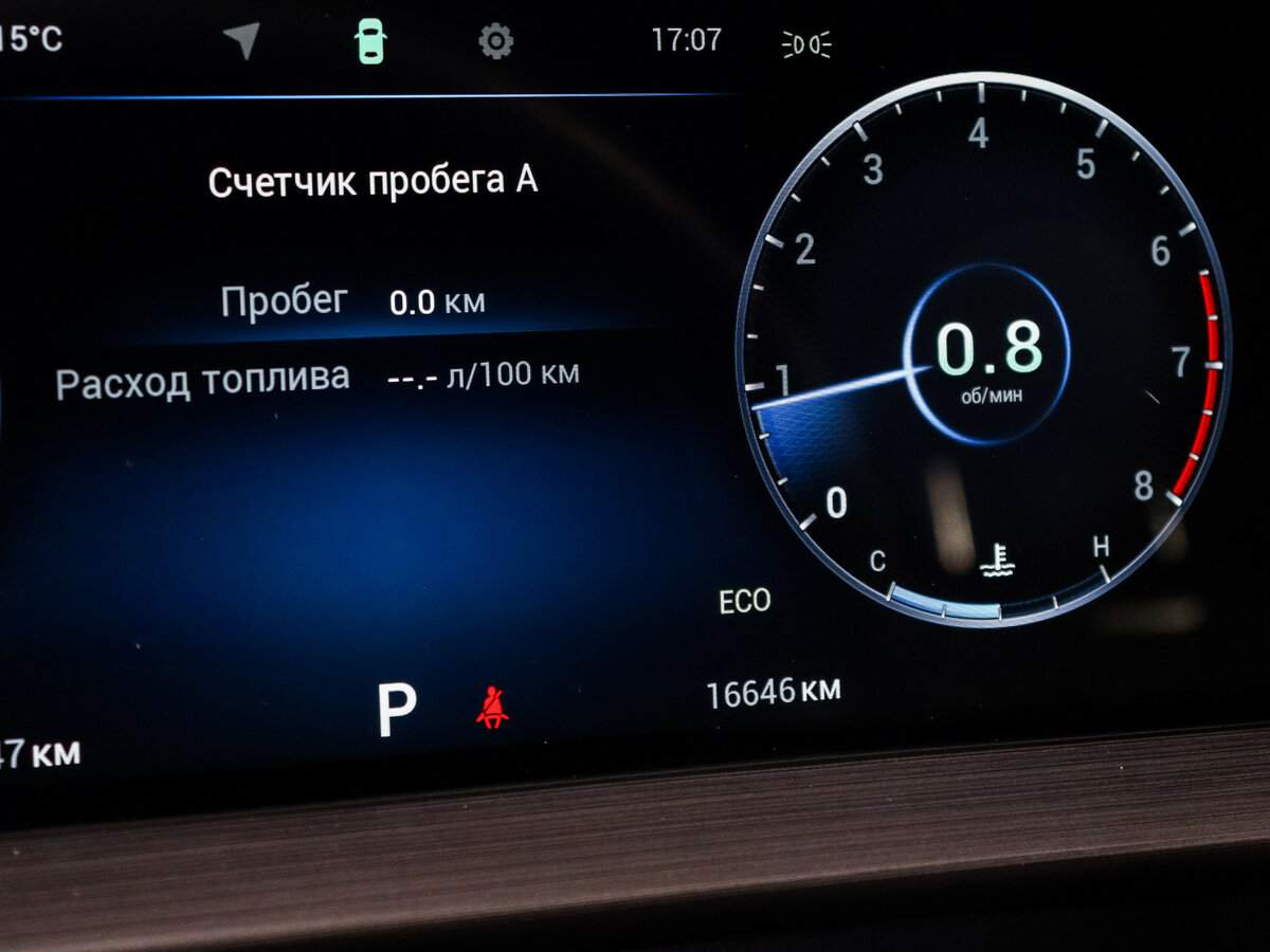 Chery Tiggo 7 Pro Max, 2023 Фото №8