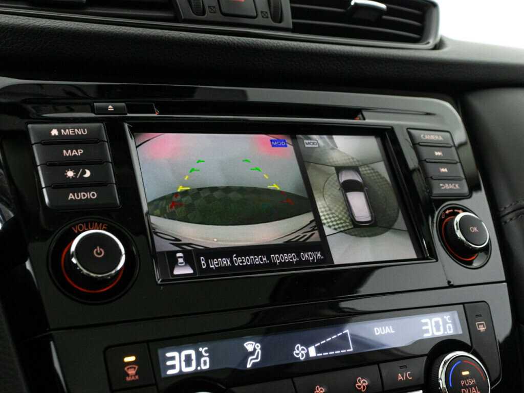 Nissan Qashqai, 2020 Фото №15