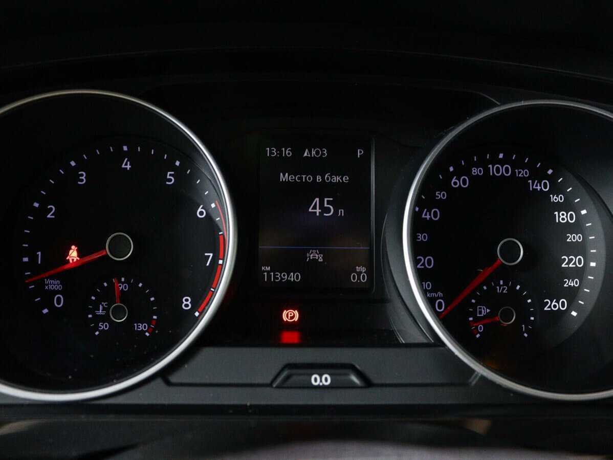 Volkswagen Tiguan, 2020 Фото №9